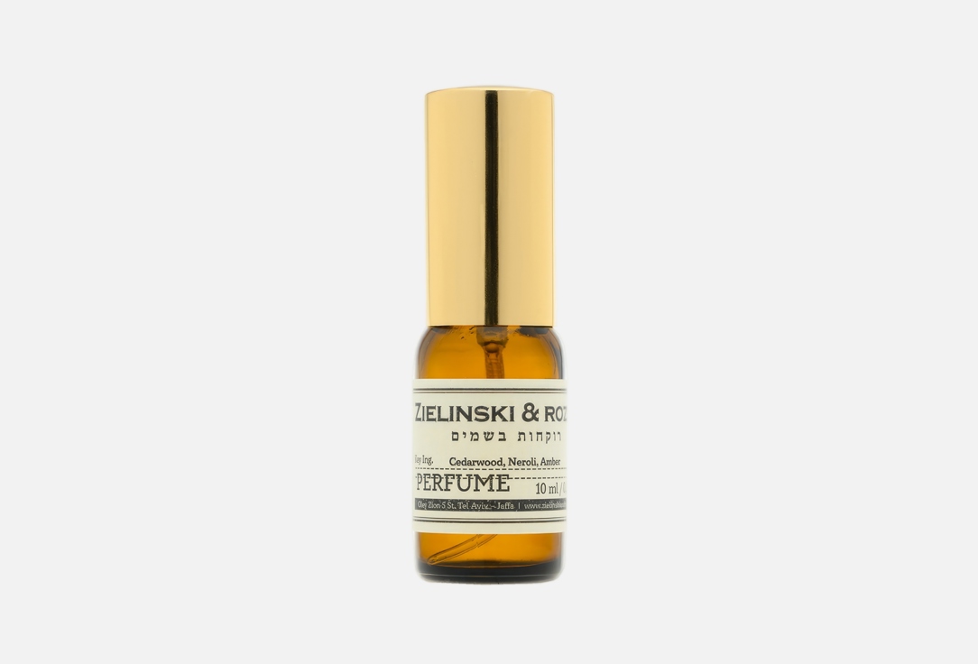 Cedarwood, Neroli, Amber 10 мл