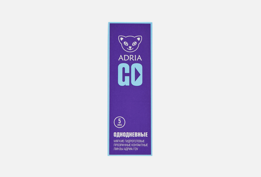 GO BC 8,6, DIA 14,2, 5 шт. -3.50 оптическая сила
