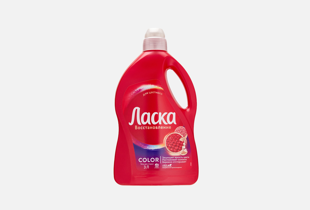 Восстановление, color 3000 мл