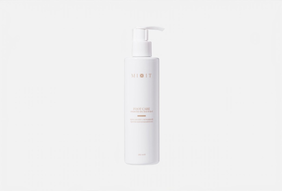 Foot care 250 мл