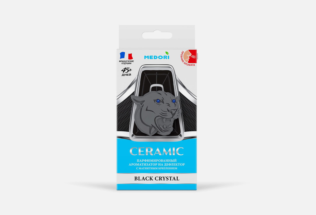 Black Crystal 50 г