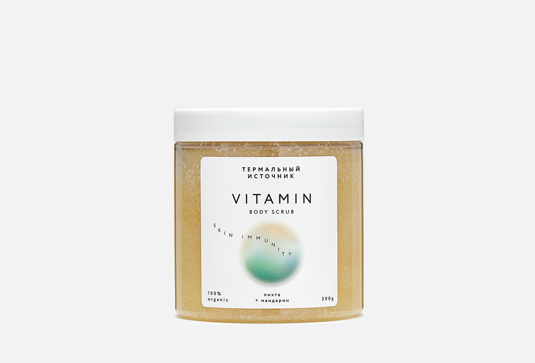 VITAMIN 300 г