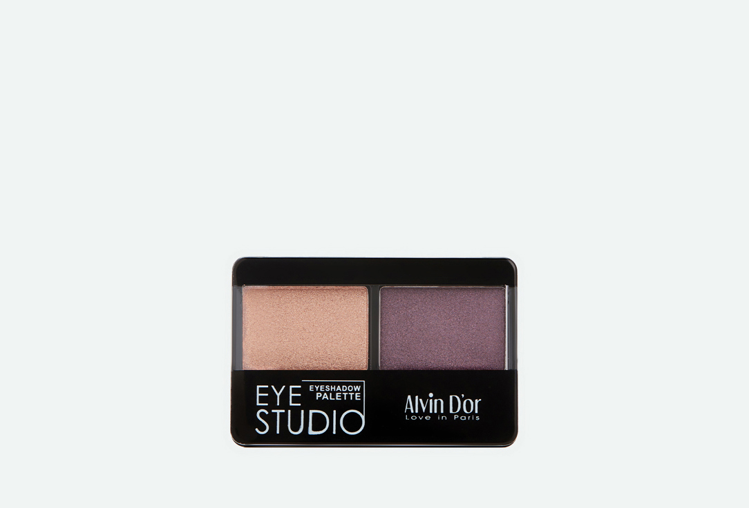 EYE STUDIO 5 г