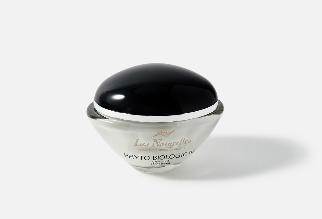PREDIGE Les Naturelles Nourishing anti-aging night cream 50 мл — фото 4