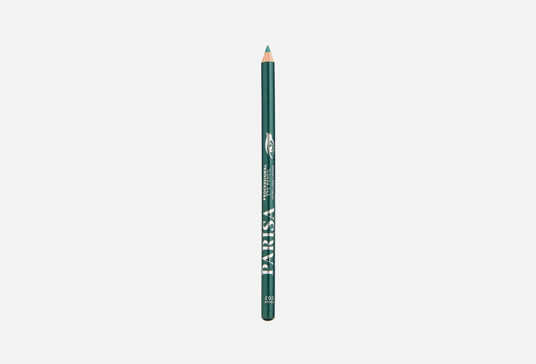 Eyeliner 0.85 г