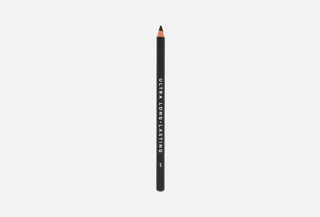 Eyeliner 0.85 г