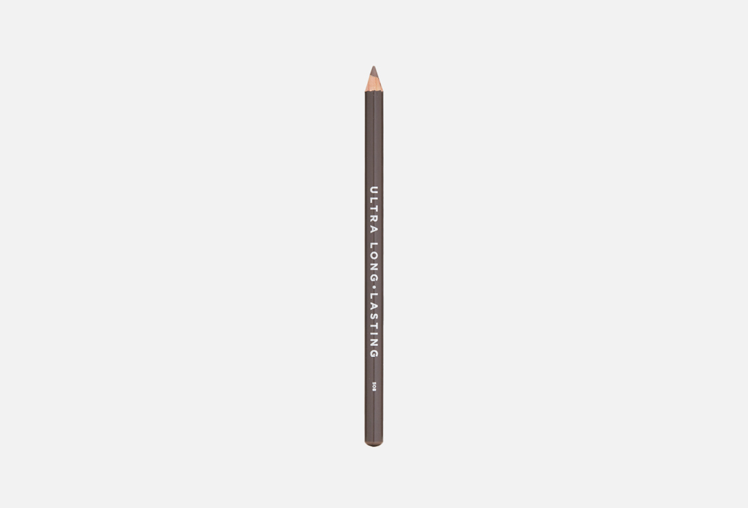 Eyeliner 0.85 г