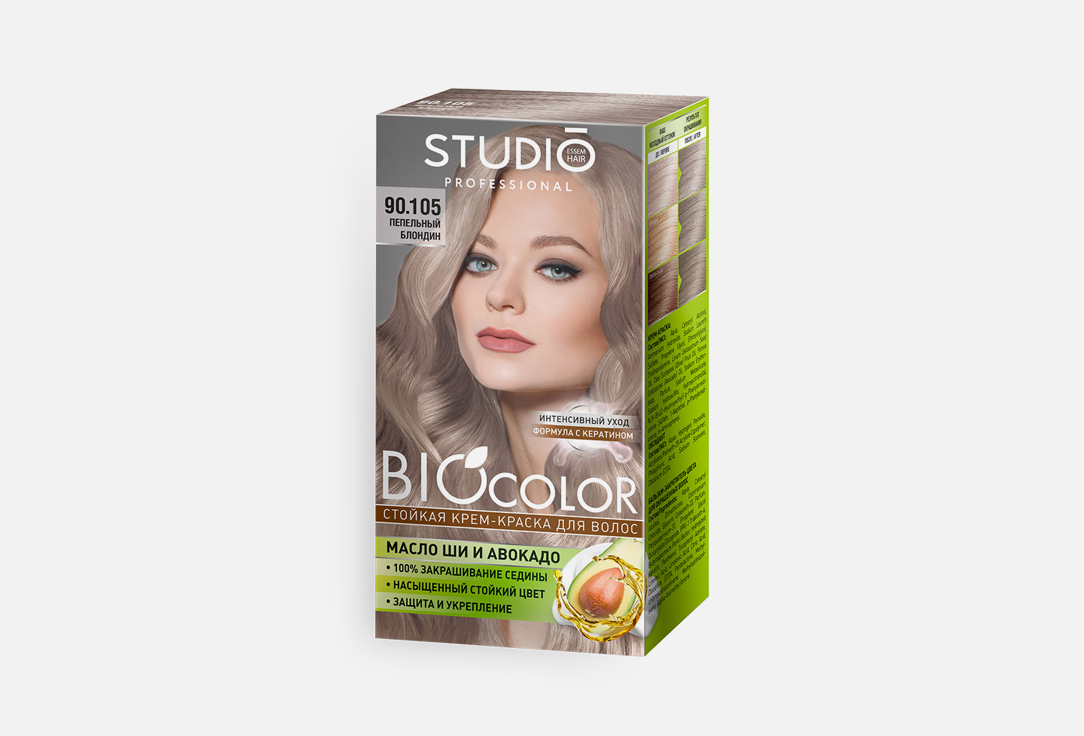 Biocolor 1 шт