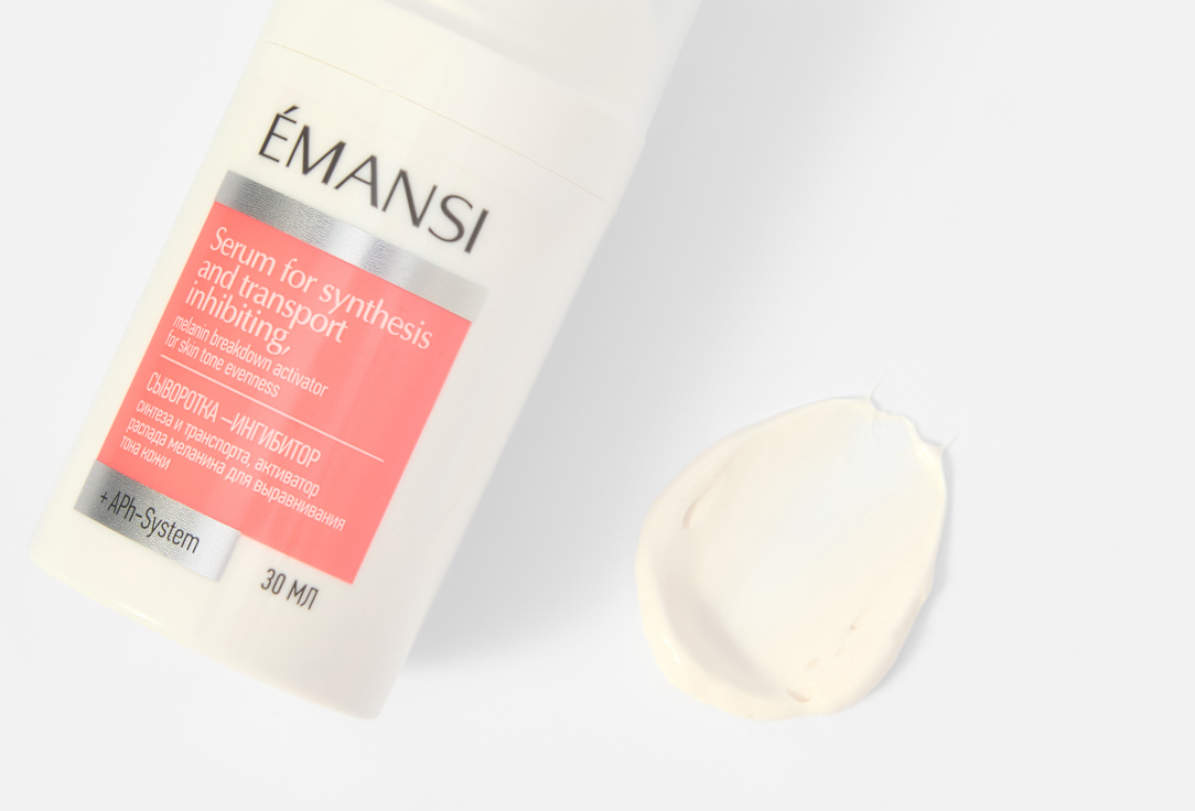 EMANSI + APHSYSTEM Serum for sуnthеsis and transpoft inhibiting 30 мл — фото 3