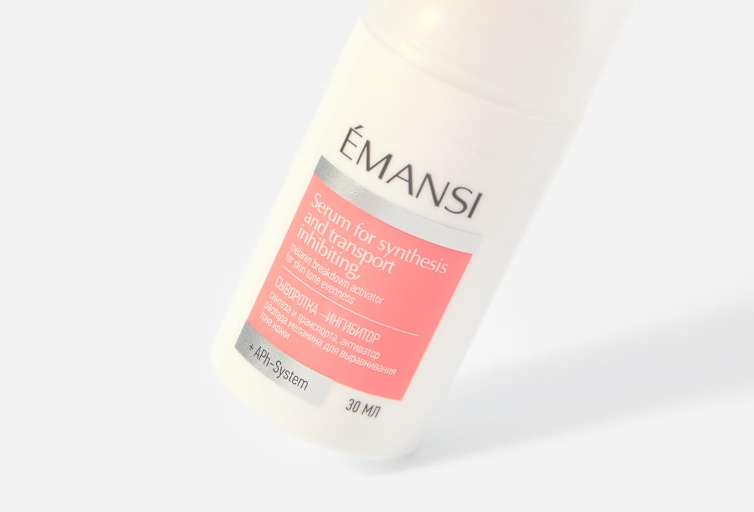 EMANSI + APHSYSTEM Serum for sуnthеsis and transpoft inhibiting 30 мл — фото 4