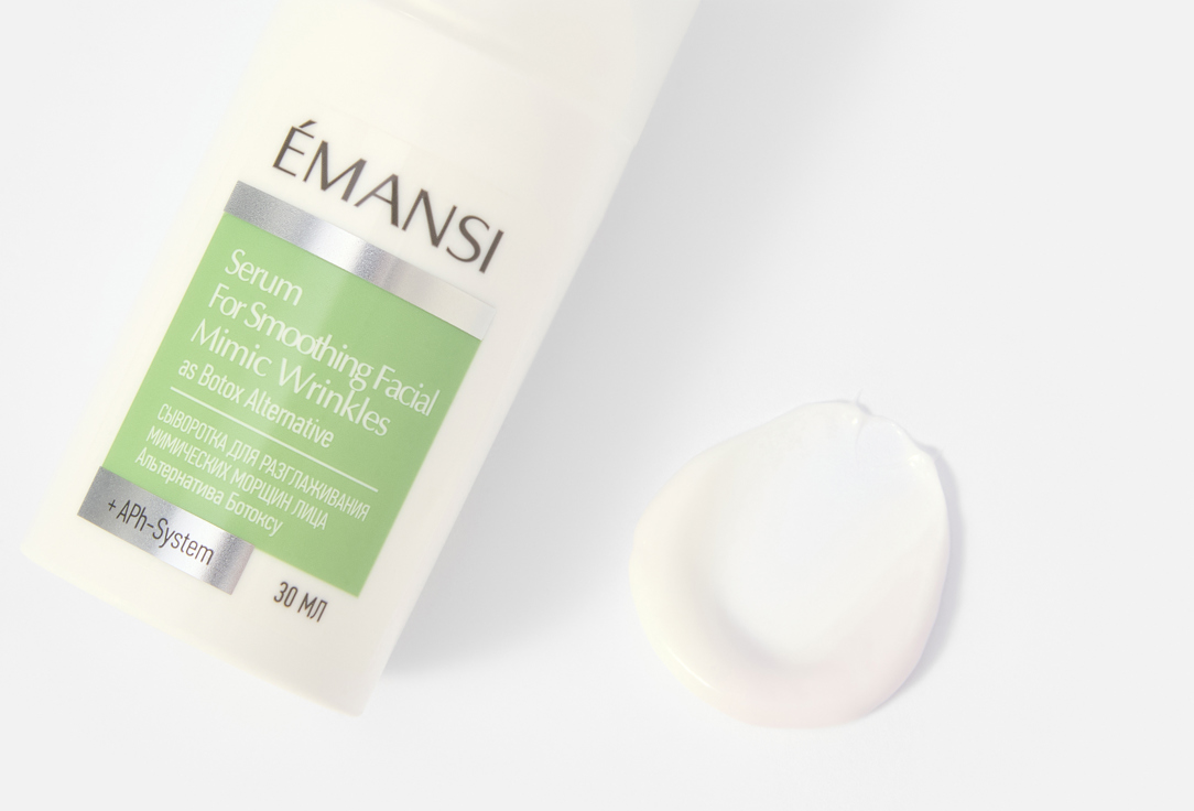 EMANSI + APHSYSTEM Serum for smoothing facial mimic wrinkles 30 мл — фото 3