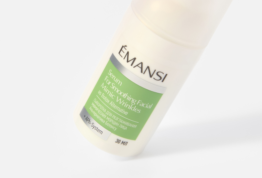 EMANSI + APHSYSTEM Serum for smoothing facial mimic wrinkles 30 мл — фото 4