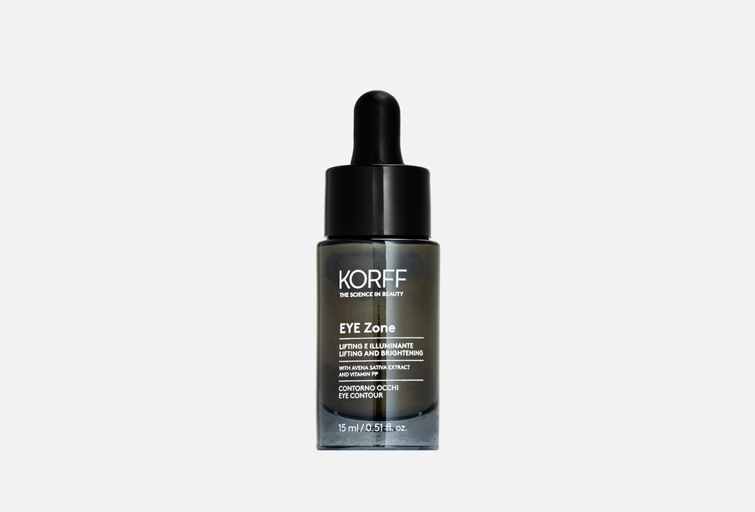 KORFF EYE Zone LIFTING AND BRIGHTENING EYE CONTOUR 15 мл — фото 1