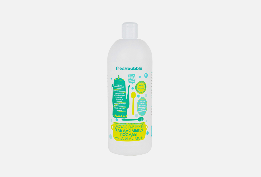 Mint and Lemon 1000 мл