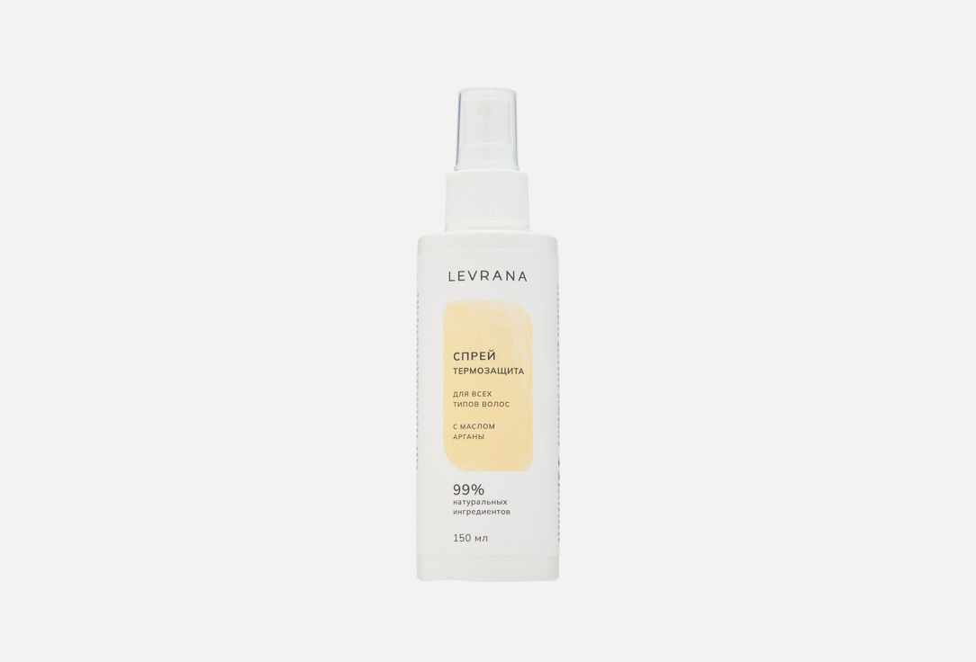 Thermal hair protection spray with organic argan oil 150 мл