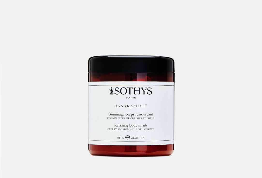 Relaxing Body Scrub 200 мл