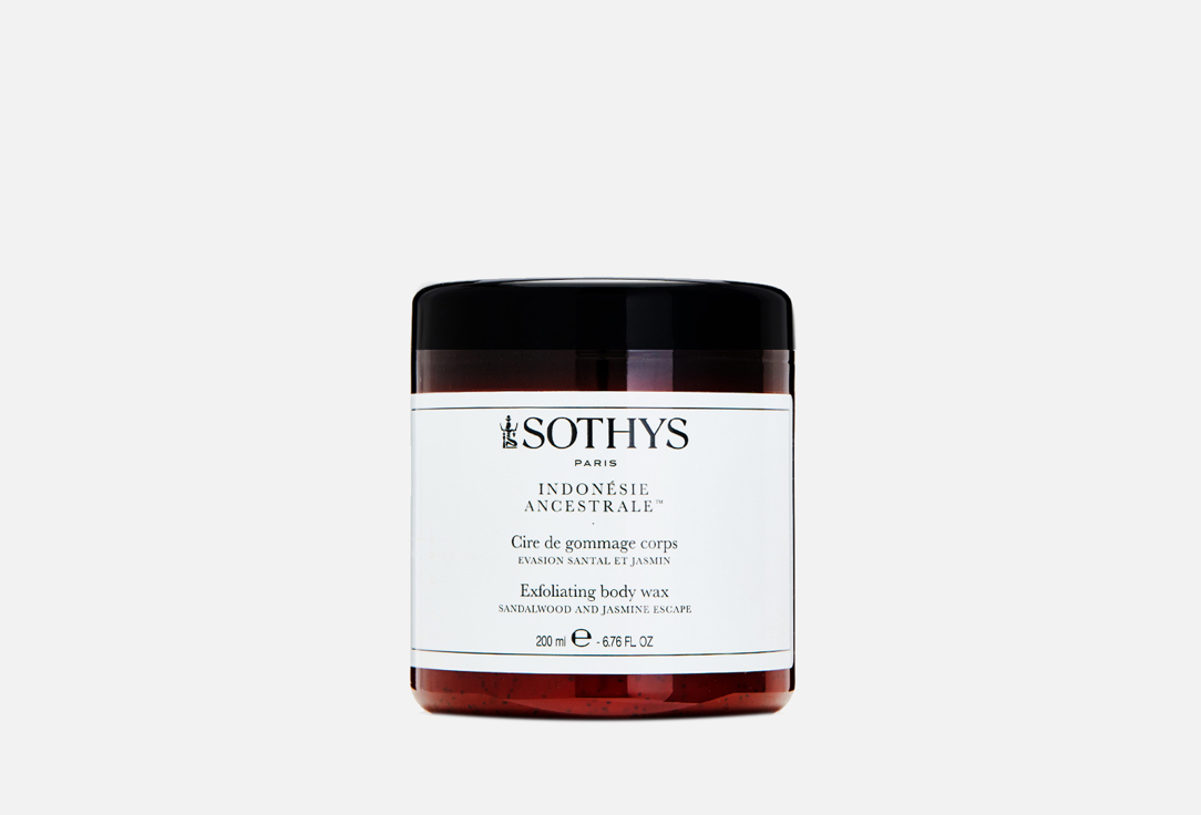 Exfoliating Body Wax 200 мл