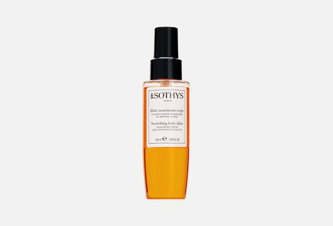 Nourishing Body Elixir 100 мл