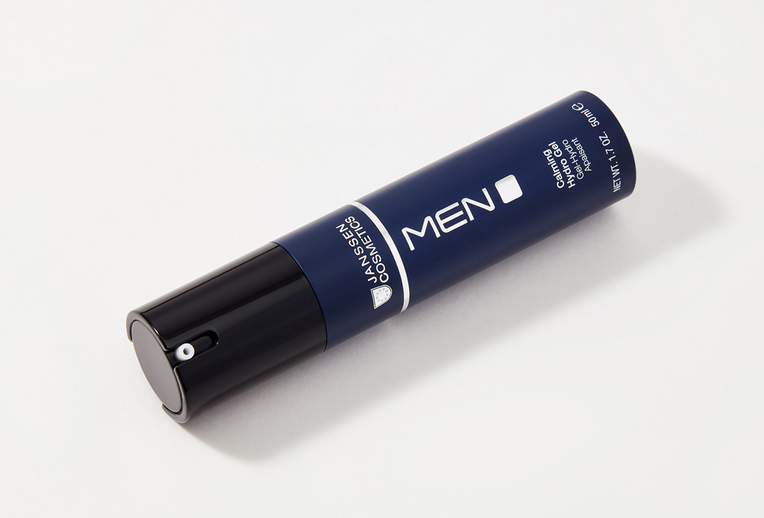 JANSSEN COSMETICS CALMING HYDRO GEL 50 мл — фото 2