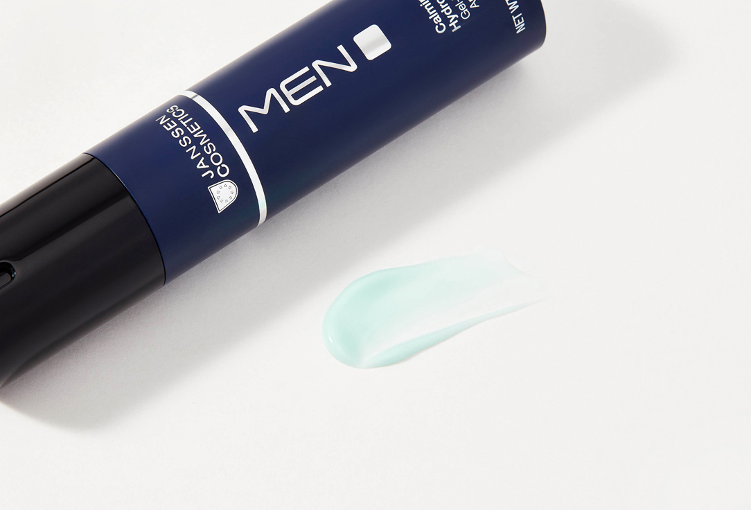 JANSSEN COSMETICS CALMING HYDRO GEL 50 мл — фото 3