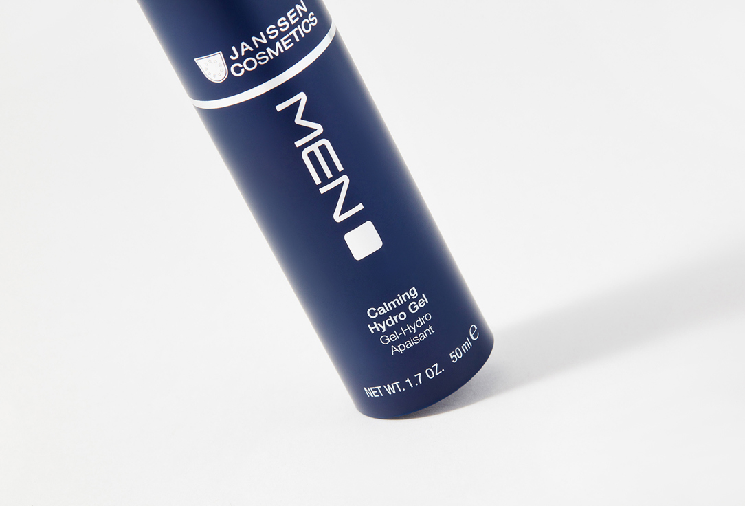 JANSSEN COSMETICS CALMING HYDRO GEL 50 мл — фото 4