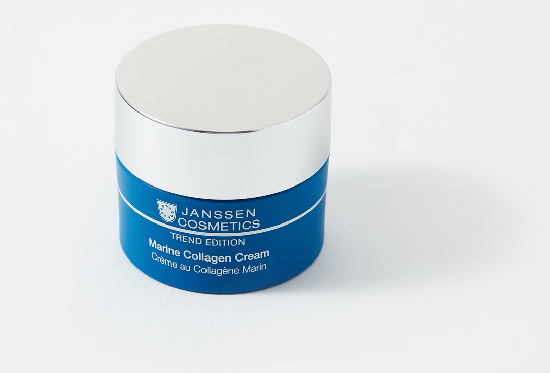 JANSSEN COSMETICS Marine Collagen Cream 50 мл — фото 2
