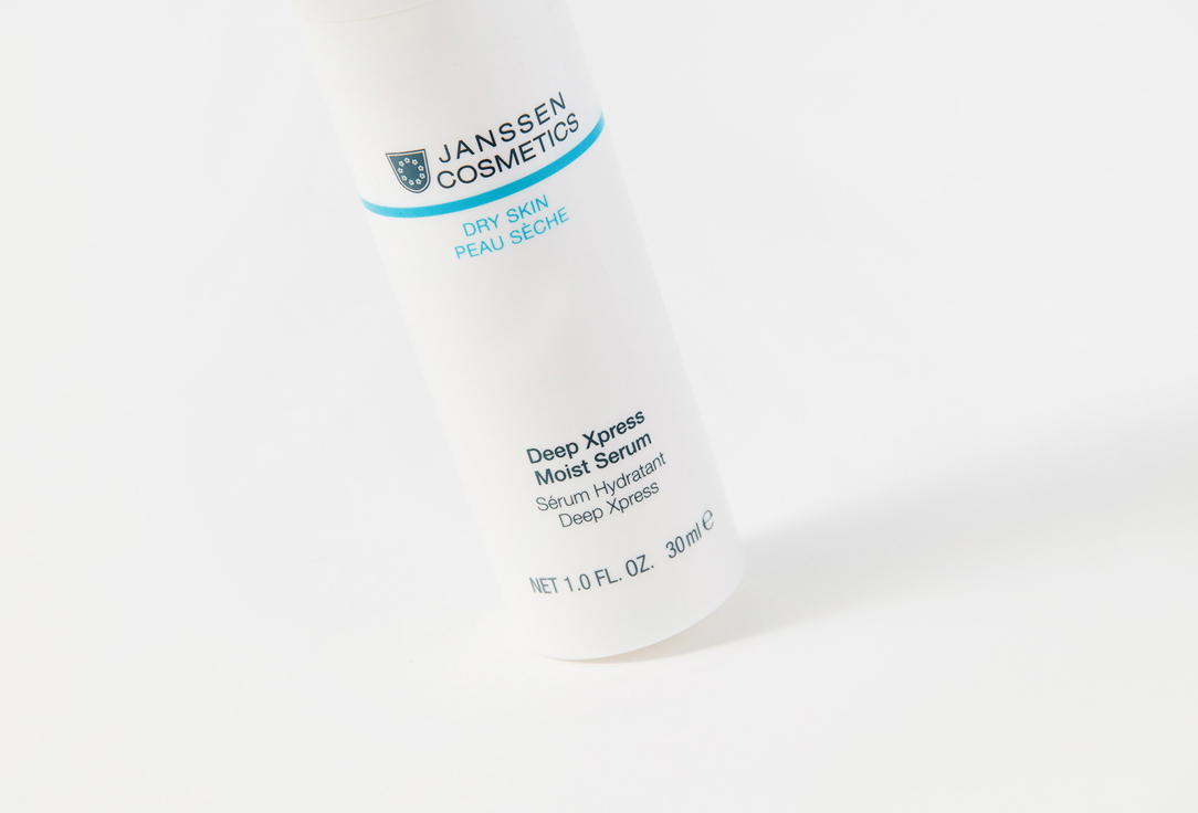 JANSSEN COSMETICS Deep Xpress Moist Serum 30 мл — фото 4
