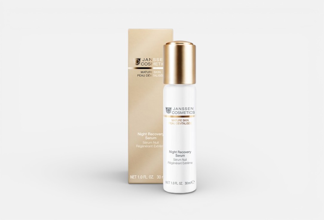 JANSSEN COSMETICS Night Recovery Serum 30 мл — фото 2