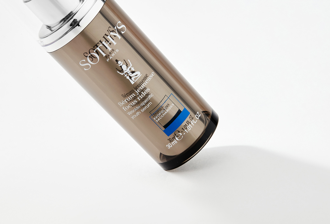 SOTHYS WRINKLE SPECIFIC SERUM 30 мл — фото 4