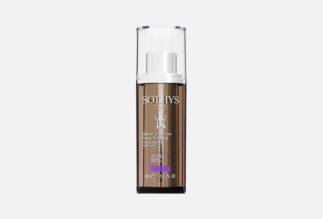 SOTHYS Firming-Specific Youth Serum 30 мл — фото 1