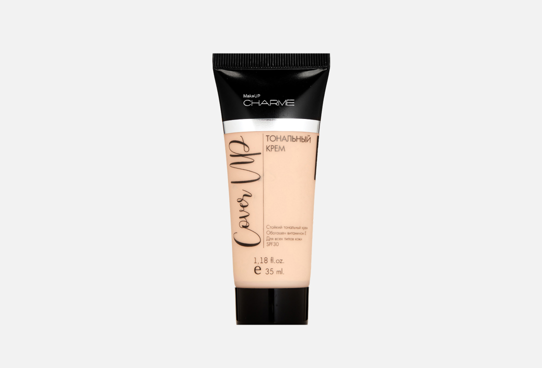 Cover Up Colorstay 35 мл