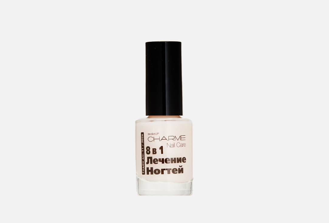 Nail care 12 мл