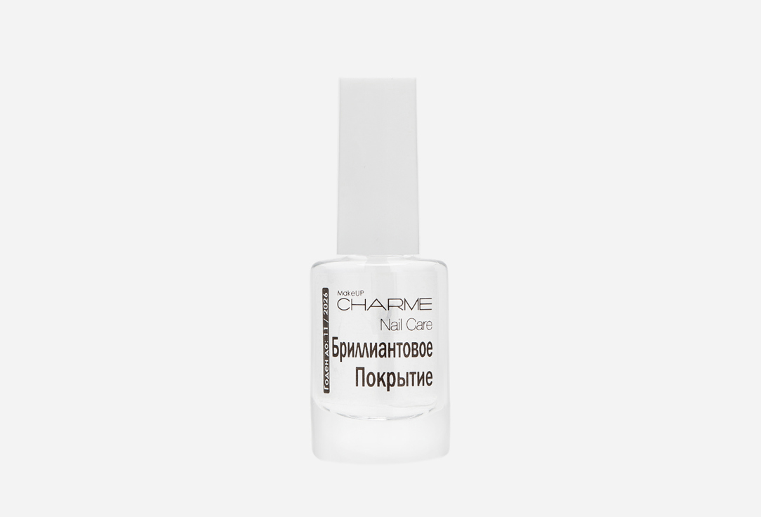 Diamond Nail Polish 12 мл