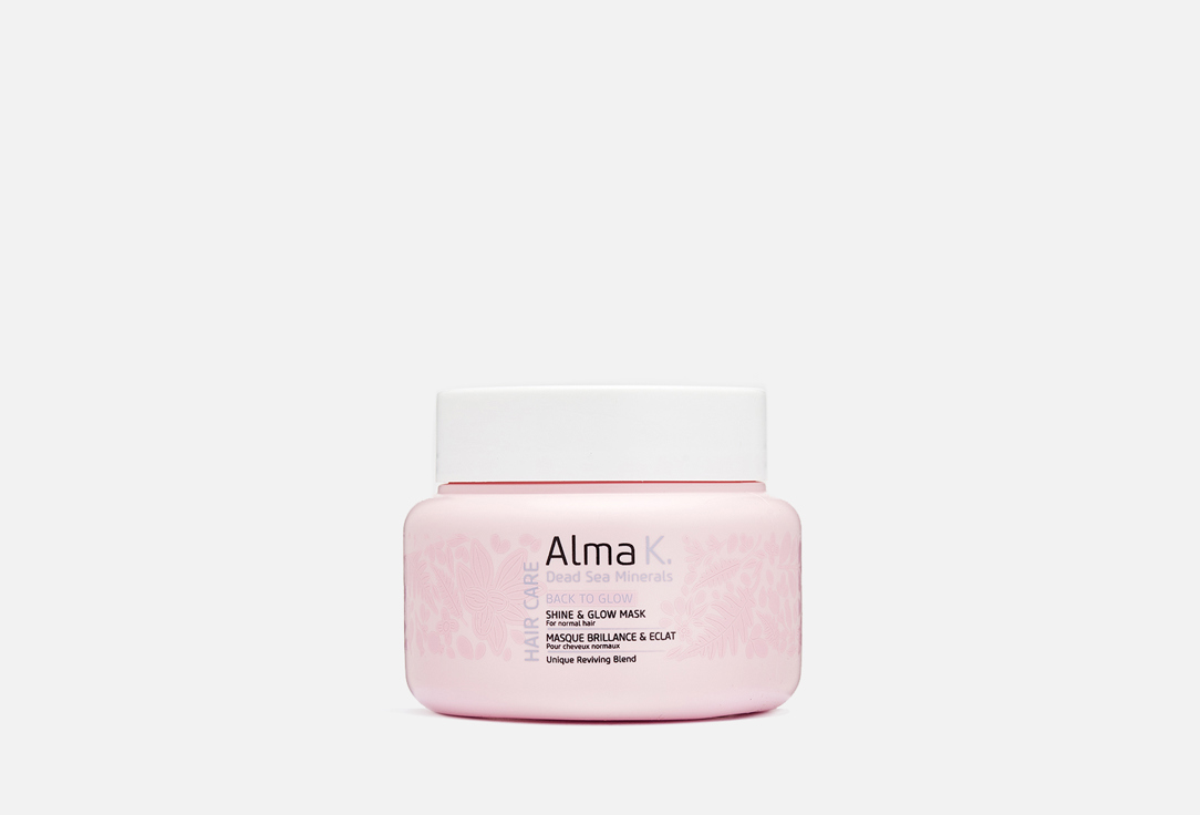 SHINE & GLOW MASK 200 мл