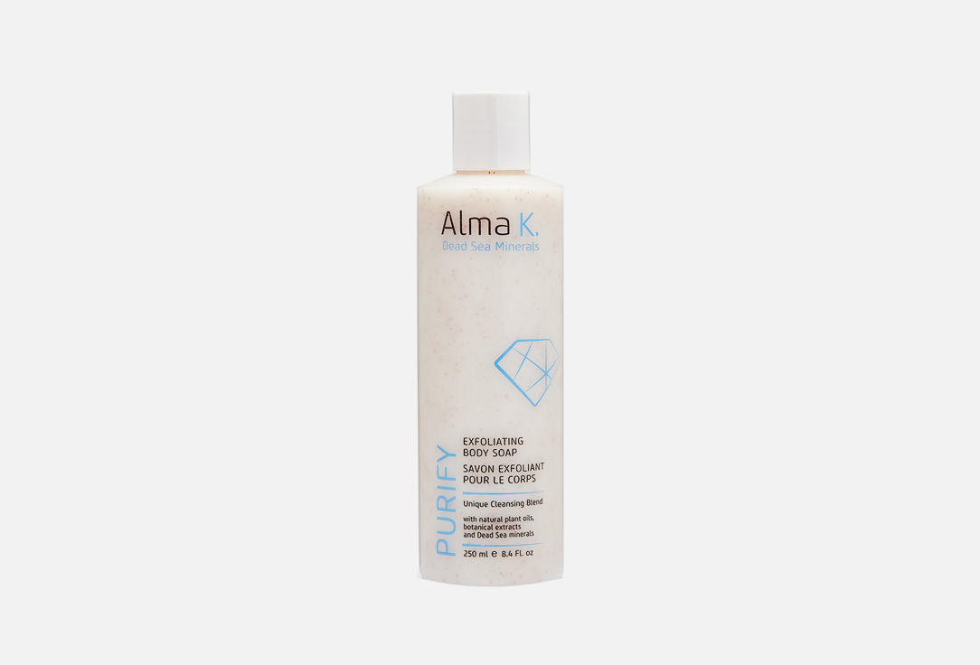EXFOLIATING BODY SOAP 250 мл