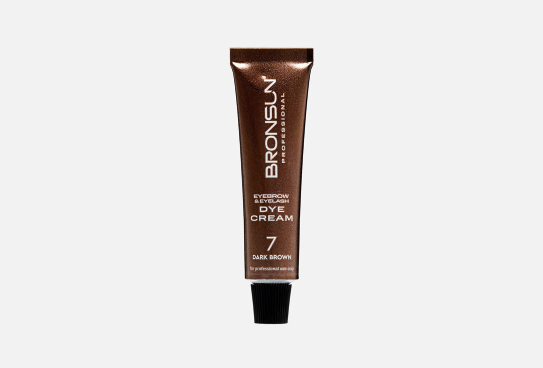 BRONSUN 15 мл
