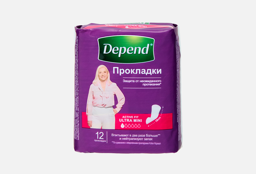Ultra mini 12 шт