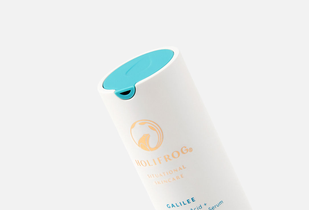 HOLIFROG Galilee Antioxidant Dewy Drop serum 30 ml 30 мл — фото 3