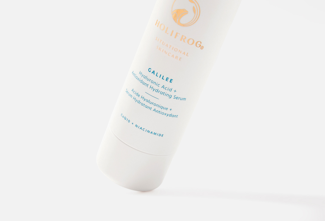 HOLIFROG Galilee Antioxidant Dewy Drop serum 30 ml 30 мл — фото 4