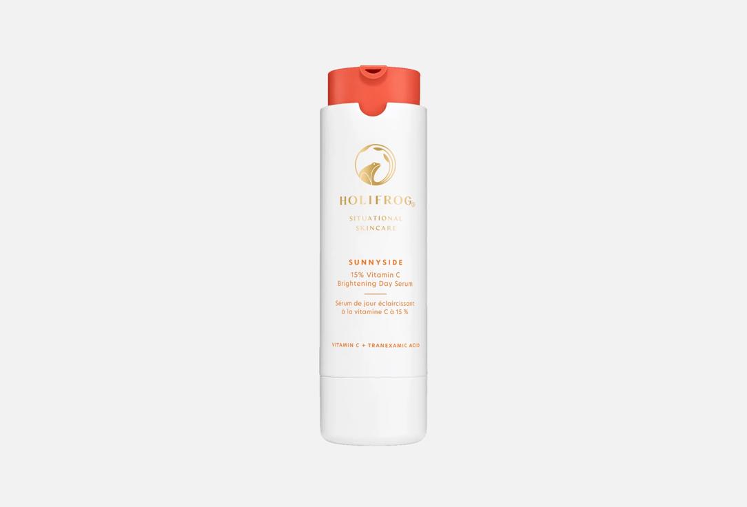HOLIFROG Sunnyside C Glow Serum 30 мл — фото 1