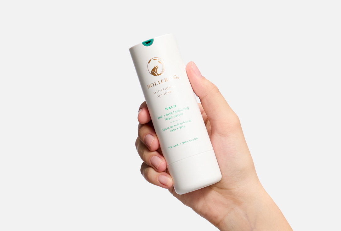 HOLIFROG Halo Aha+Bha Evening Serum 30 мл — фото 5