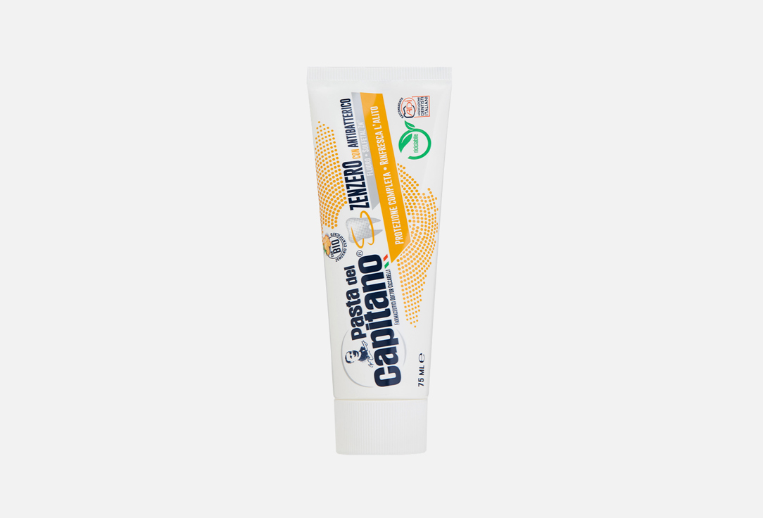 Total Protection Ginger 1 шт