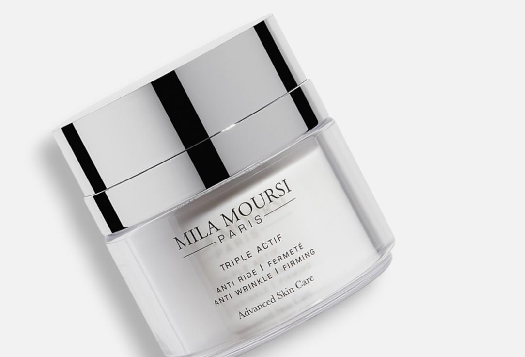 MILA MOURSI Anti Wrinkle Firming 30 мл — фото 2
