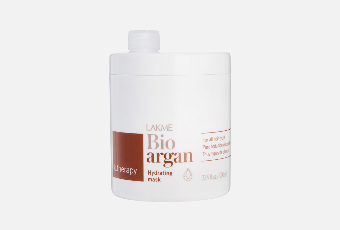 Bio-argan Hydrating Mask 1 л