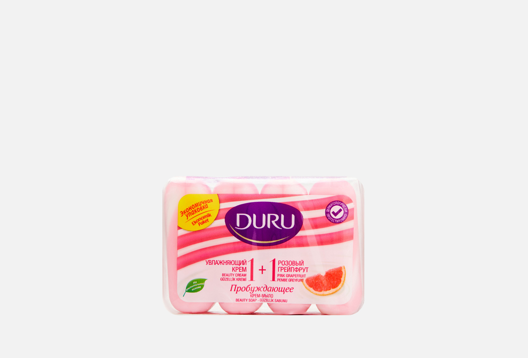 1+1 Pink grapefruit 4 шт