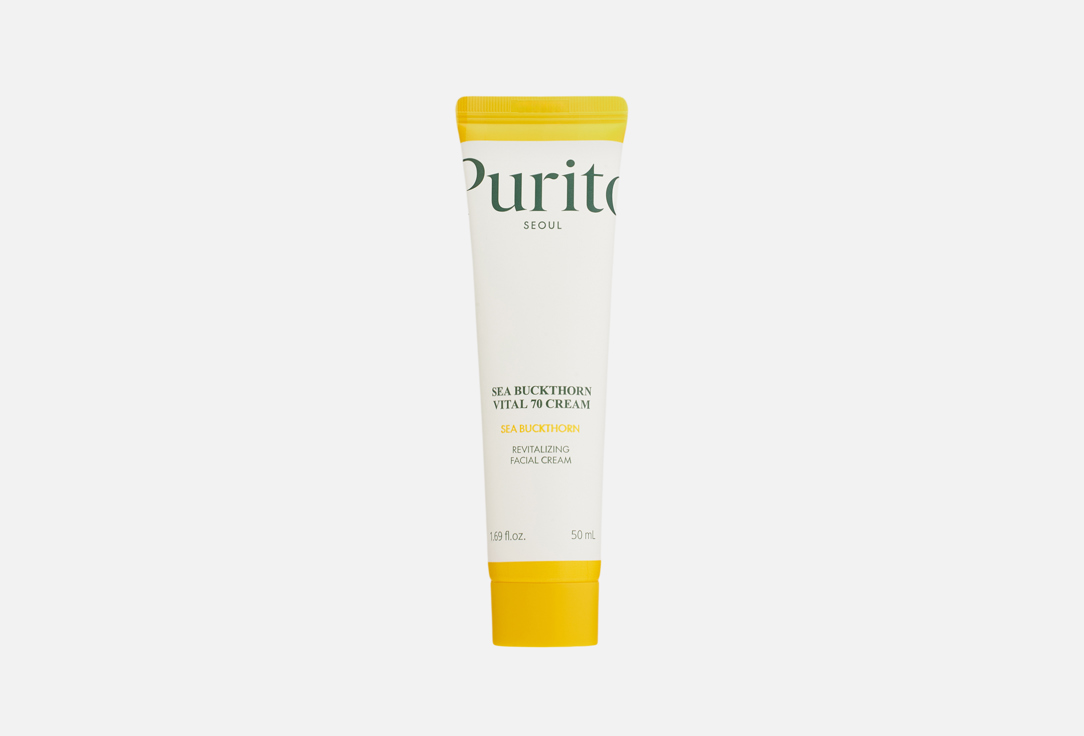 Sea Buckthorn Vital 70 Cream 50 мл