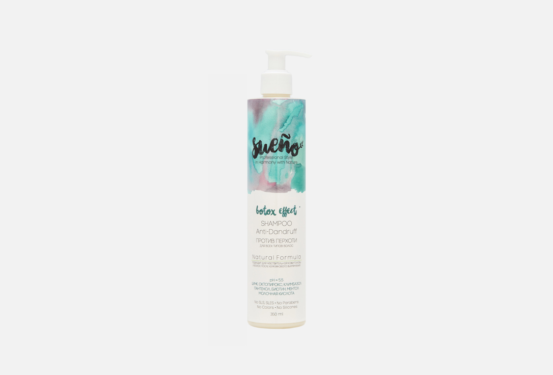 Sulfate-Free Anti-Dandruff Shampoo with Zinc Pyrithione 350 мл