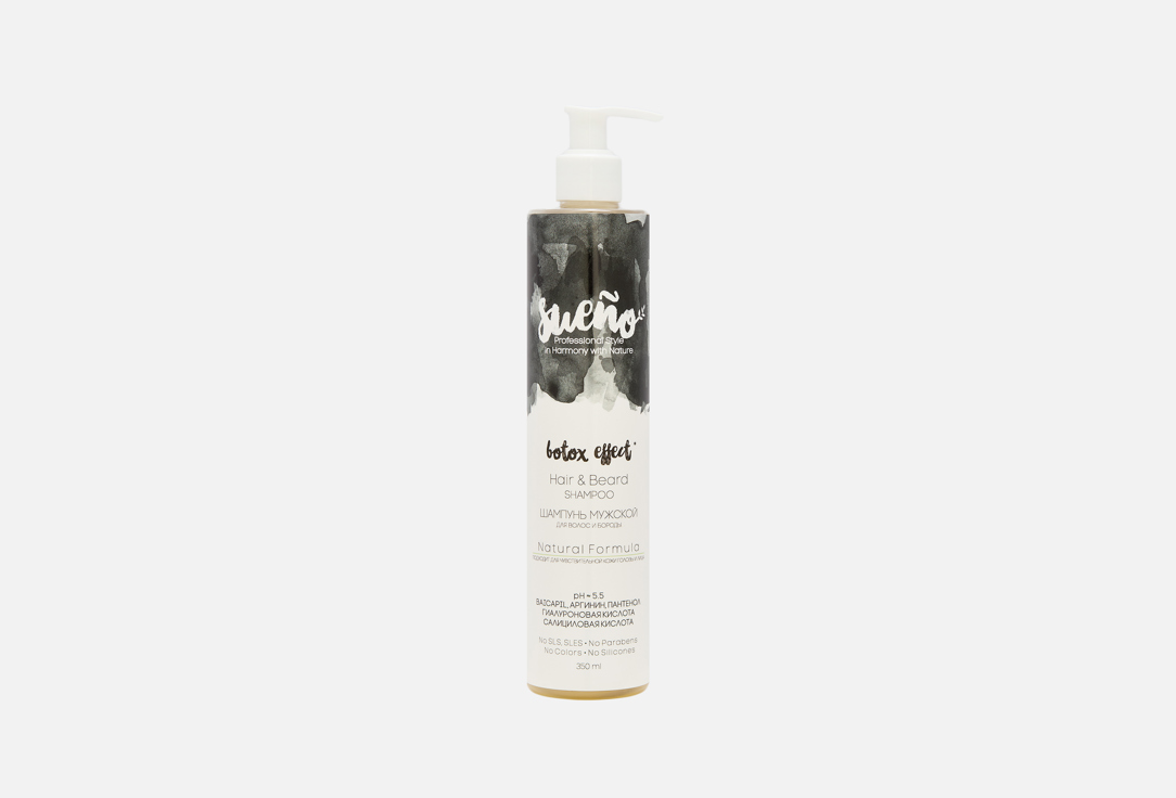 Sulfate-free men's hair & beard shampoo 350 мл