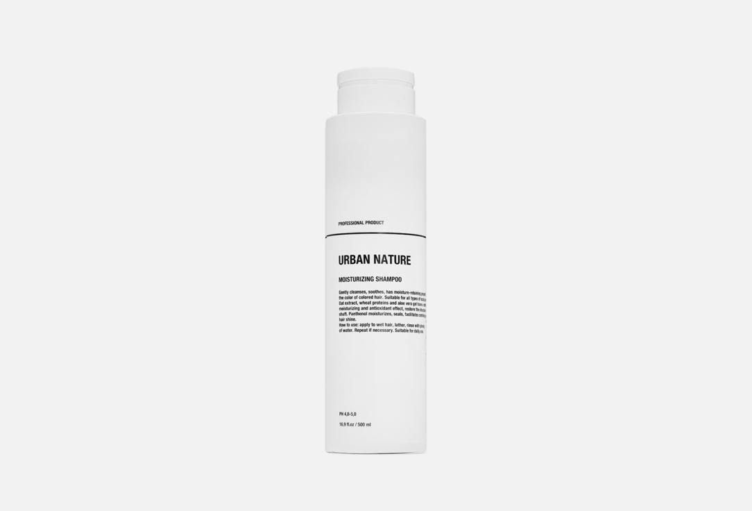MOISTURIZING SHAMPOO 500 мл