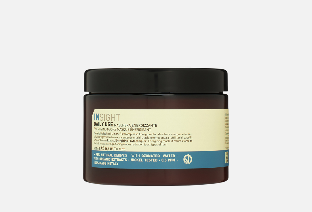 DAILY USE ENERGIZING MASK 500 мл